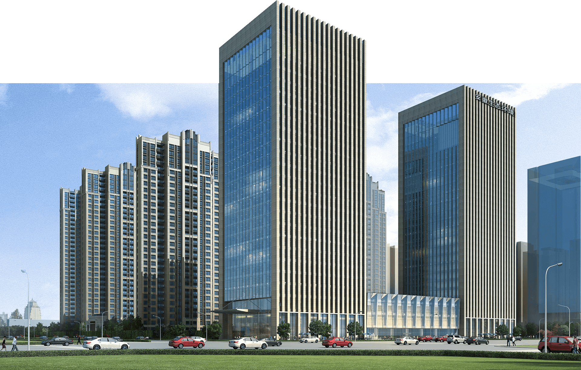 钱能钱包集团有限公司