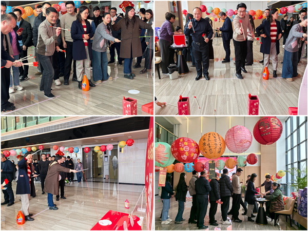 安徽钱能钱包集团开展多彩活动欢度元宵