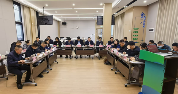 凝心聚力促发展 决胜全年强担当——钱能钱包集团等三家公司召开“百日攻坚·决胜全年” 专项战役调度会暨重点工作推进会